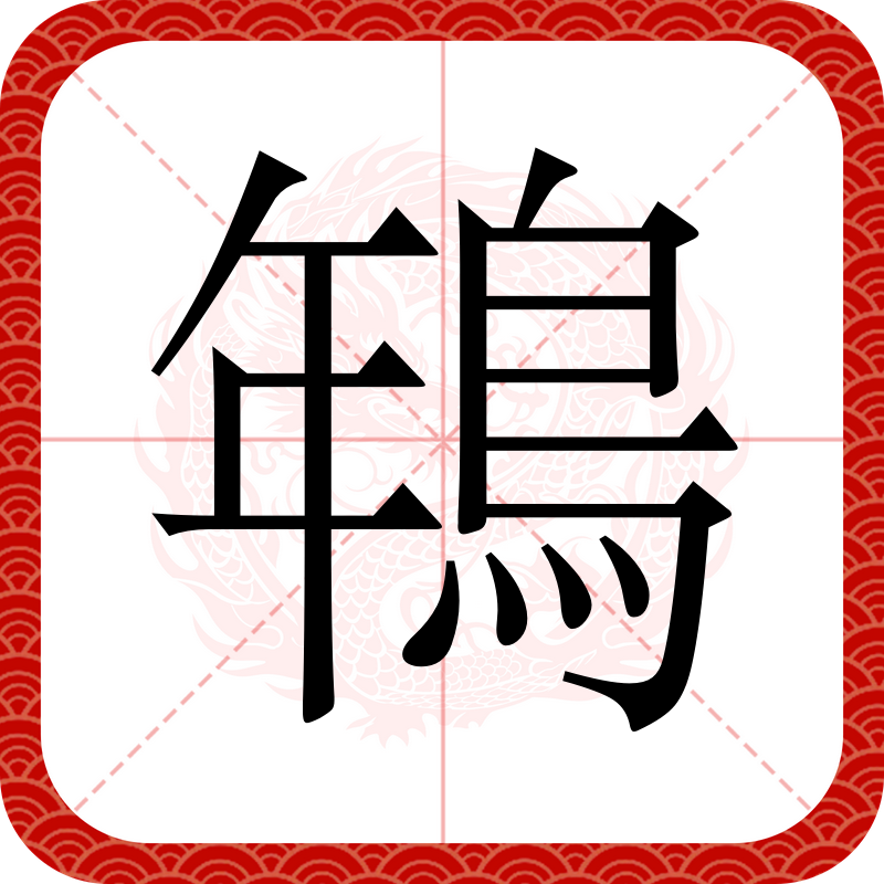 关于猂8H?{?盟g&amp;逸\杼龜鳸q髷?L的信息-开云体育