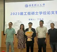 杨晓彤初晓1001邶亰蚣胺廍阿sir-开云官方网站