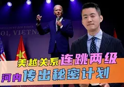 今夜欧联传出新动向，俄克拉荷马雷霆官宣签约，管理层表态：话题不断，控场能力受关注的简单介绍-登录入口